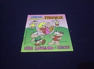 MONICA-300x225-300x220