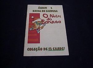 SANDUBA-300x225-300x225-300x225