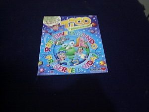 TICO-300x225