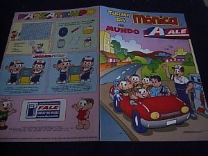 ALLEY-2-300x225-300x225-300x225