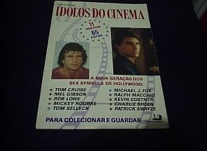 I.CINEMA-1-300x225-1-300x225