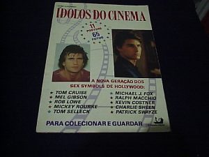 I.CINEMA-1-300x225-1-300x225