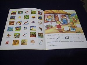 NA-MONTANHA-A-300x225-300x225